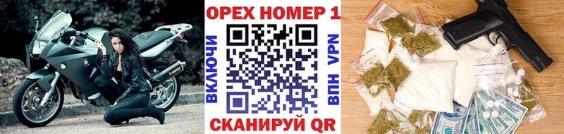 КОКАИН FishScale  Купить где  Гусиноозёрск 