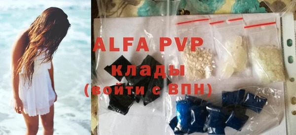 мдпв Семикаракорск