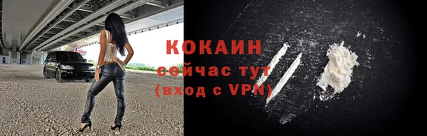 прущая мука Семилуки