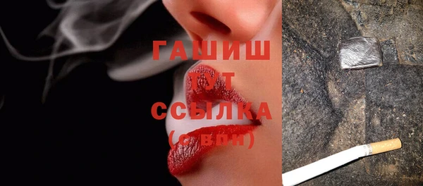 прущая мука Семёнов