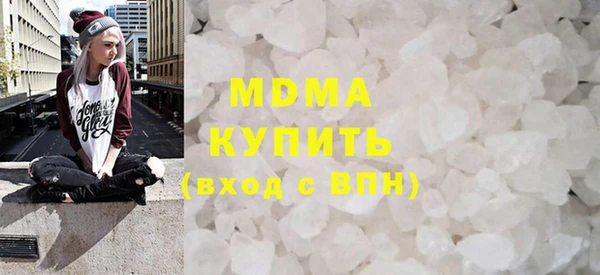 прущая мука Семилуки