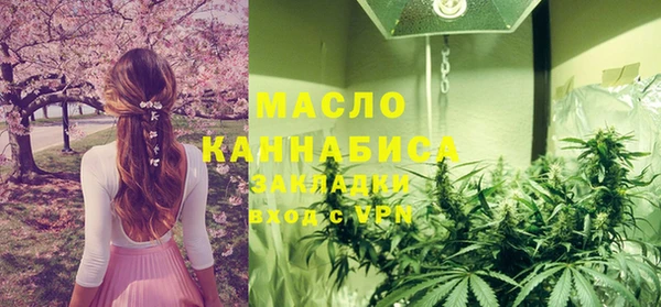 прущая мука Семёнов