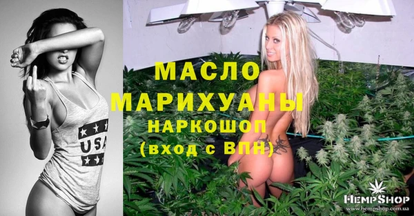 мдпв Семикаракорск