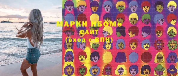 прущая мука Семёнов
