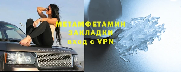 мдпв Семикаракорск