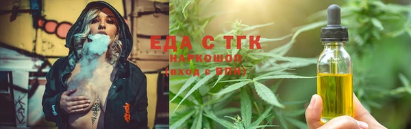 прущая мука Семилуки
