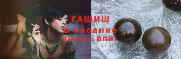 эйфоретик Сатка