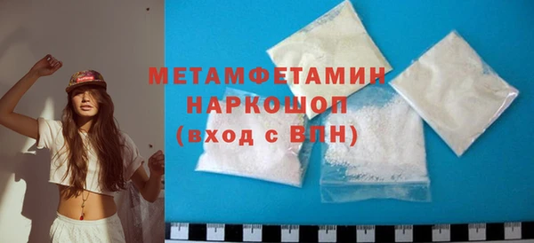 прущая мука Семилуки