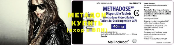 прущая мука Семёнов