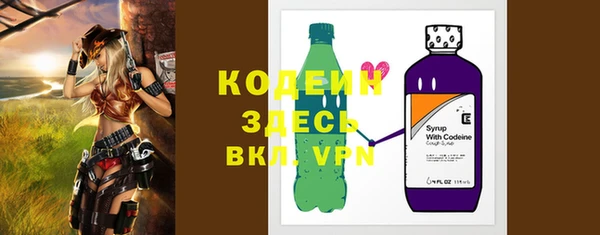 прущая мука Семилуки
