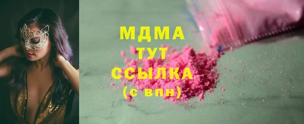 прущая мука Семёнов