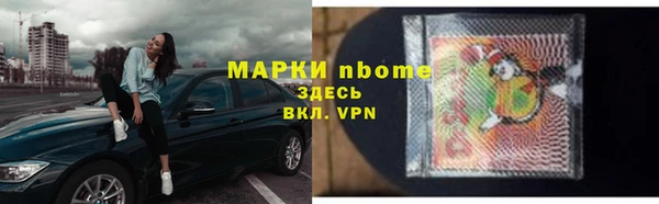 прущая мука Семёнов