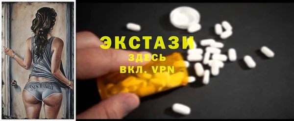 прущая мука Семёнов