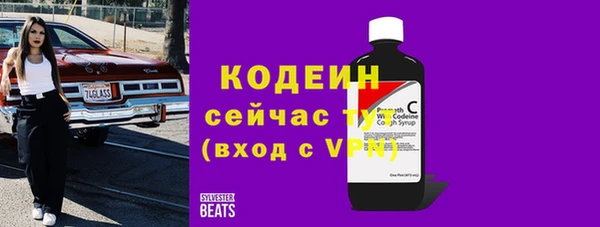 прущая мука Семёнов