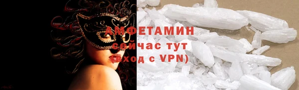 прущая мука Семилуки