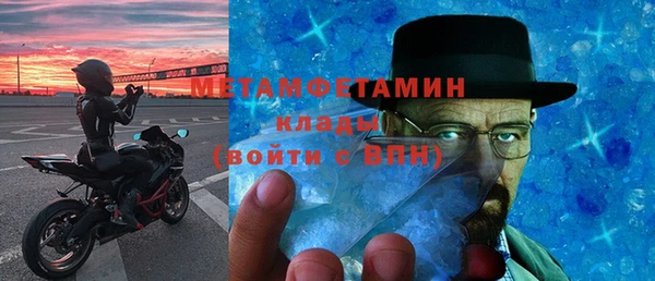 прущая мука Семилуки