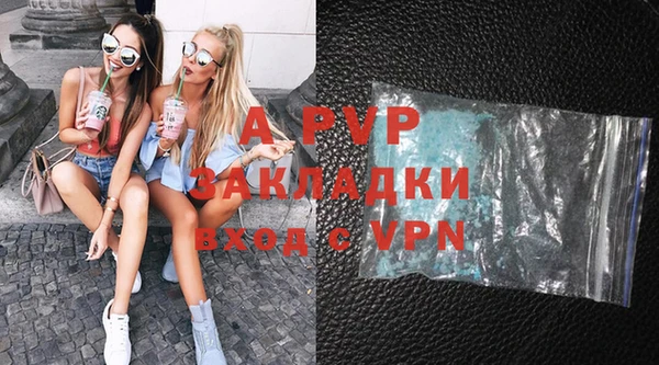 прущая мука Семёнов