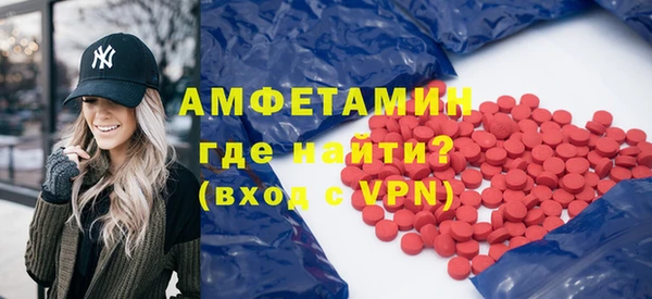 прущая мука Семилуки