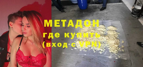 мдпв Семикаракорск