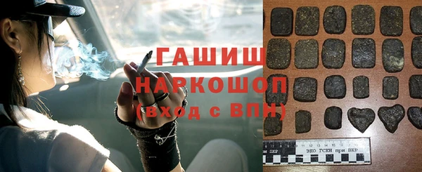 прущая мука Семилуки