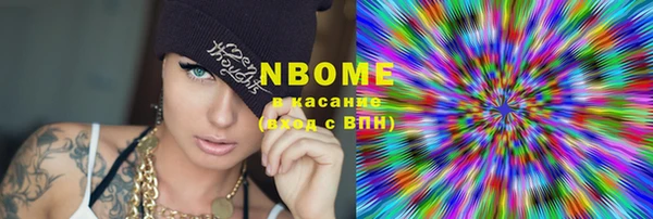 прущая мука Семёнов
