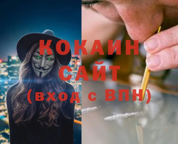 прущая мука Семёнов