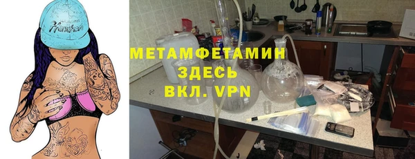 мдпв Семикаракорск