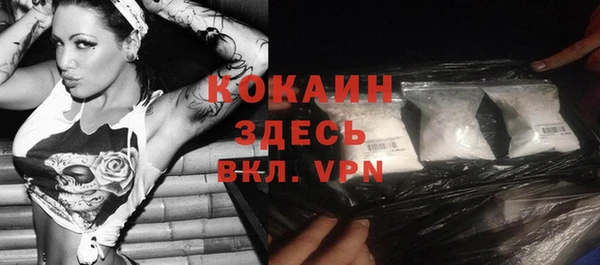 прущая мука Семёнов