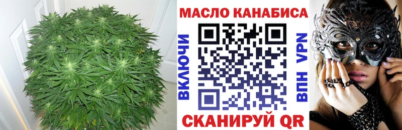Дистиллят ТГК концентрат Гусиноозёрск